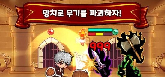 锤子英雄免费版-锤子英雄中文版下载 v1.4