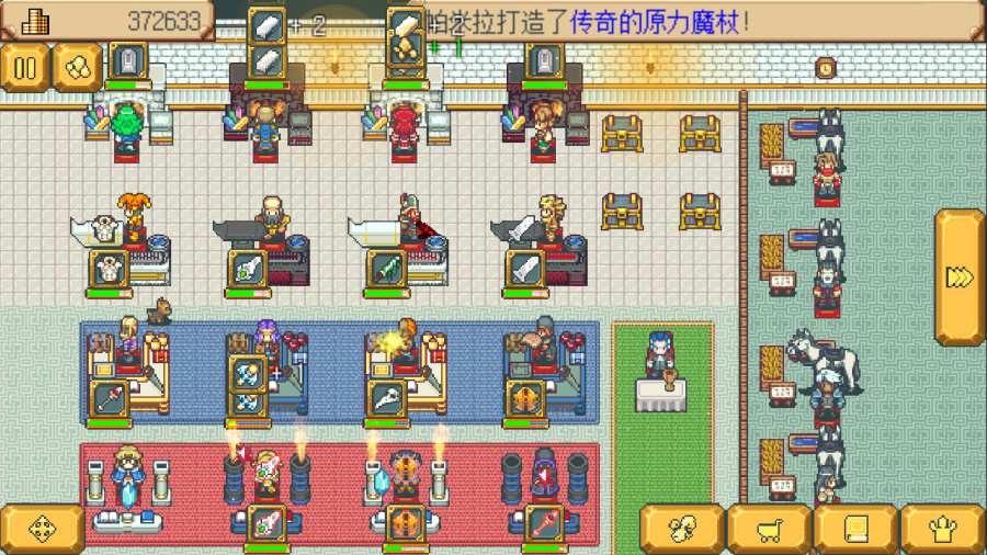 武器店物语试玩版app_武器店物语试玩版app手机游戏下载_武器店物语试玩版app安卓版下载V1.0