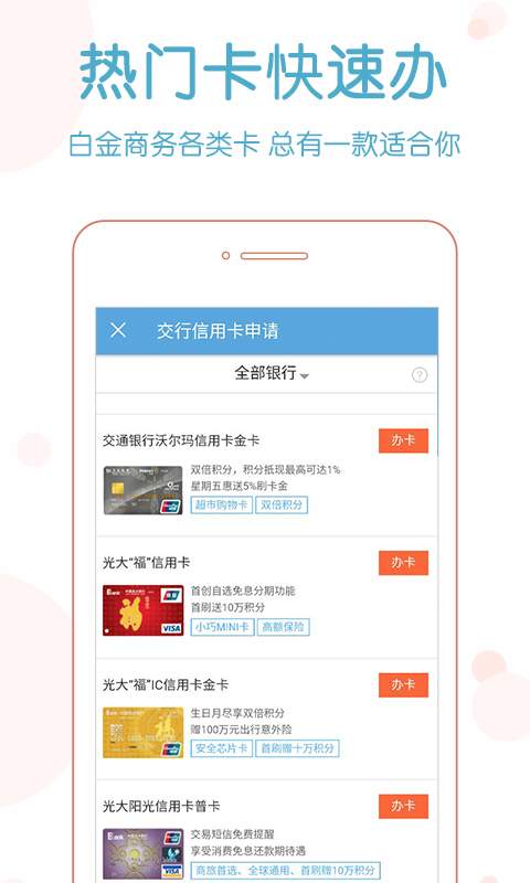 南京公积金查询app_南京公积金查询app中文版下载_南京公积金查询appapp下载