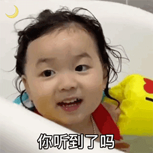 我是一只小螃蟹我没钱了套路表情包