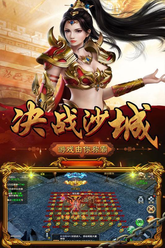 刀刀爆切割gm版手机app下载_刀刀爆切割gm版(附激活码)APP版下载v1.80