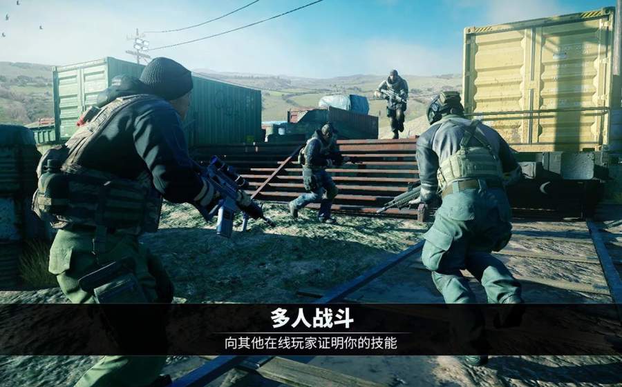 电磁风暴app_电磁风暴app手机版_电磁风暴app中文版下载