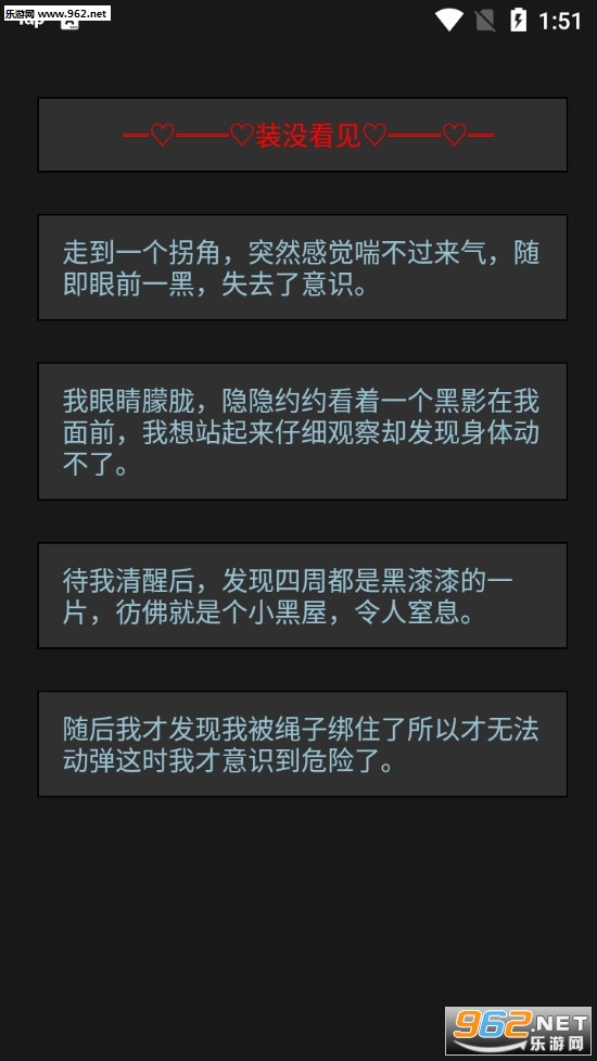 黎明小镇手游下载_黎明小镇手游下载安卓手机版免费下载_黎明小镇手游下载中文版下载