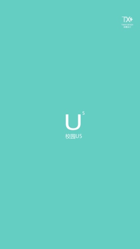 U5校园app_U5校园app下载_U5校园app安卓版下载