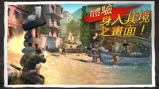 兄弟连3：战争之子app_兄弟连3：战争之子appios版_兄弟连3：战争之子app最新版下载