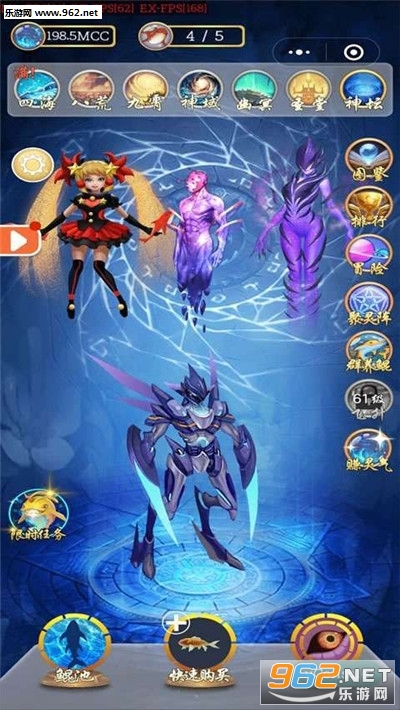 混鹏变红包版_混鹏变红包版安卓版_混鹏变红包版下载