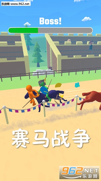 赛马战争安卓版