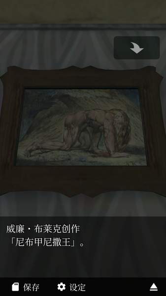 幽灵小屋app_幽灵小屋app官方正版_幽灵小屋app官网下载手机版