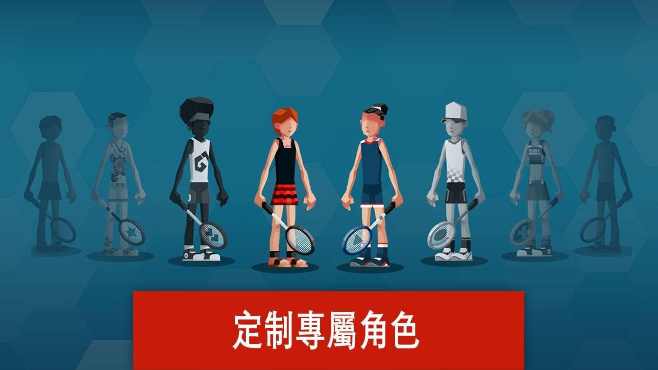 羽毛球高手升级版-羽毛球高手无限钻石版下载 v1.7.3103