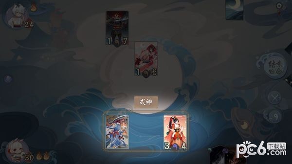 阴阳师百闻牌卡牌游戏下载