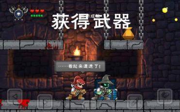 魔法狂暴app_魔法狂暴app官方正版_魔法狂暴appapp下载