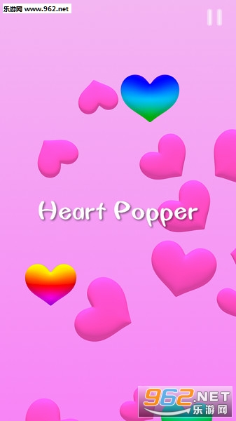 Heart Popper官方版 Heart Popper官方版