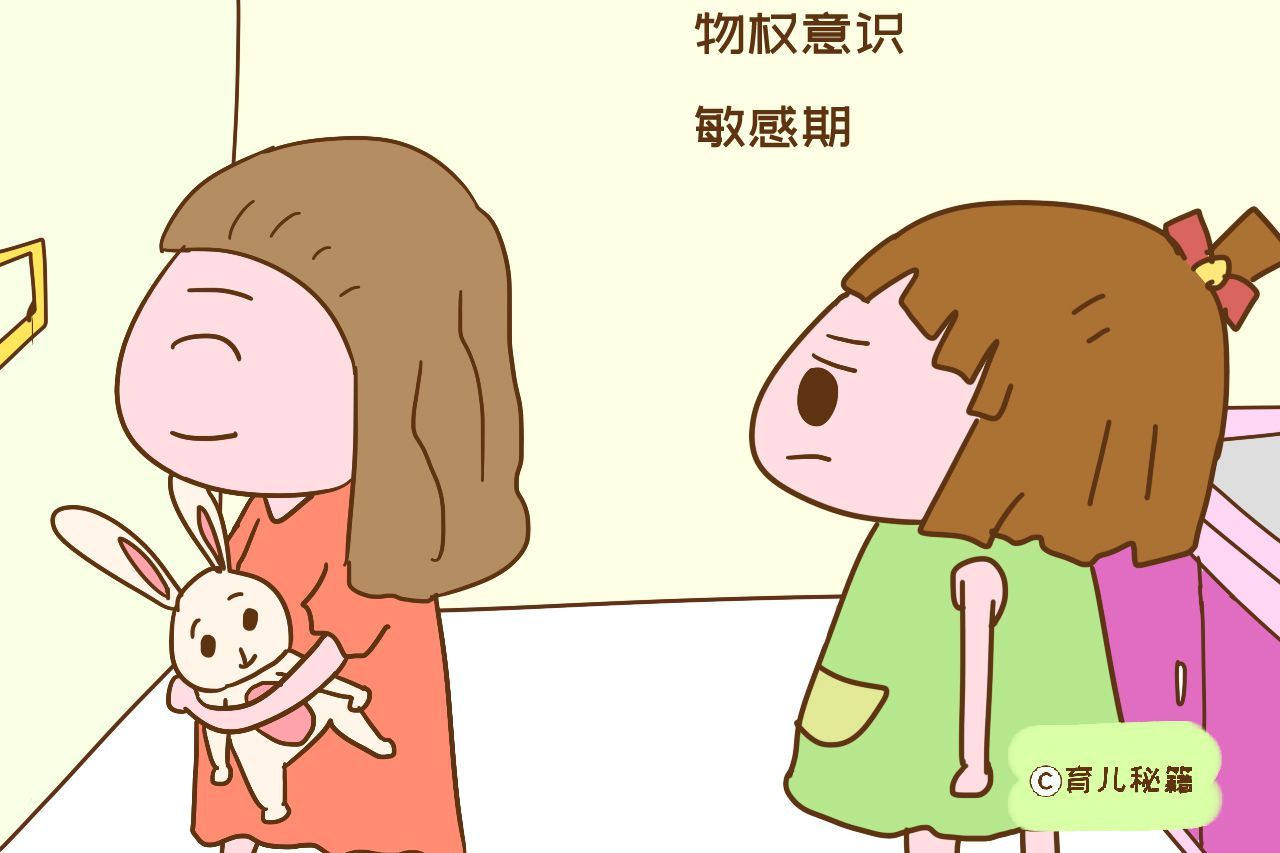 哎咪baby软件怎么样？哎咪baby育儿网靠谱吗[多图]图片1