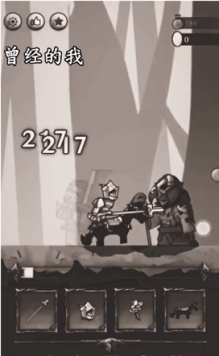 铁头骑士升级版app下载-铁头骑士APP下载 v1.0.2