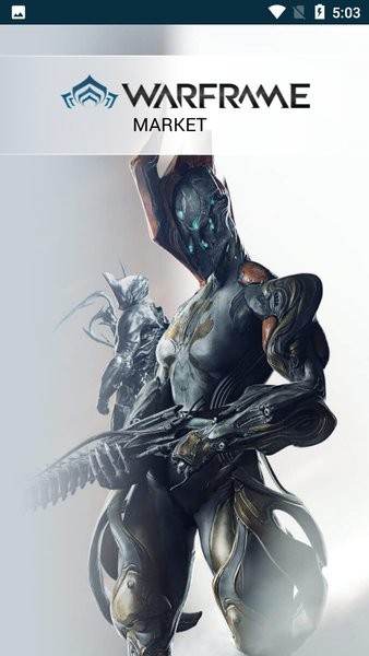 warframe market中文版