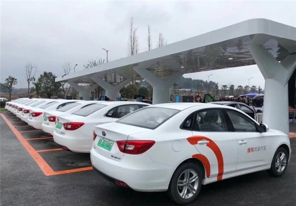 摩拜汽车iOS下载