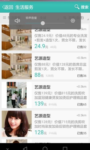 梦想商家汇app_梦想商家汇appiOS游戏下载_梦想商家汇app手机版安卓