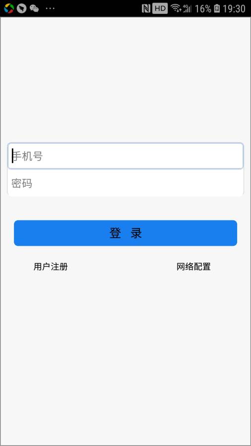 埃科法模具云下载_埃科法模具云下载攻略_埃科法模具云下载攻略