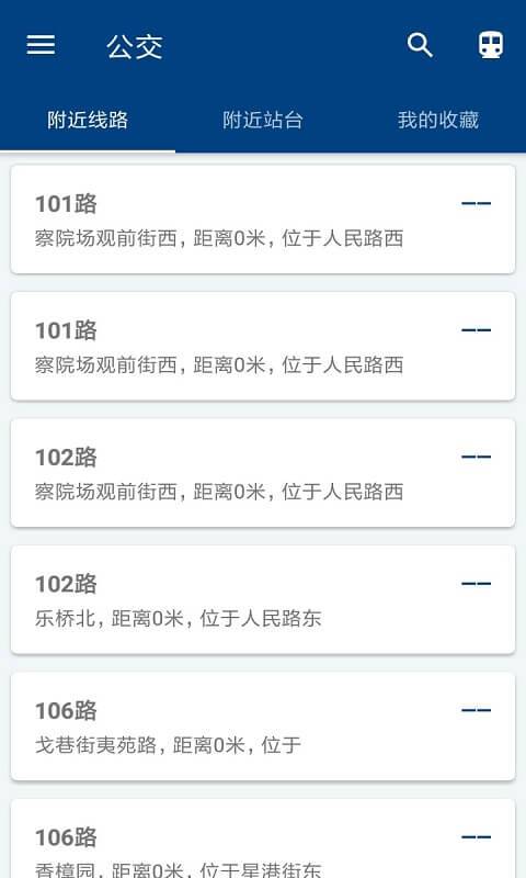 希望生活下载_希望生活下载小游戏_希望生活下载中文版下载