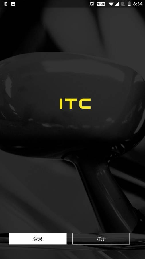 ITC不停车收费下载_ITC不停车收费下载攻略_ITC不停车收费下载iOS游戏下载