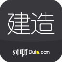 建造师随身学 建造师随身学