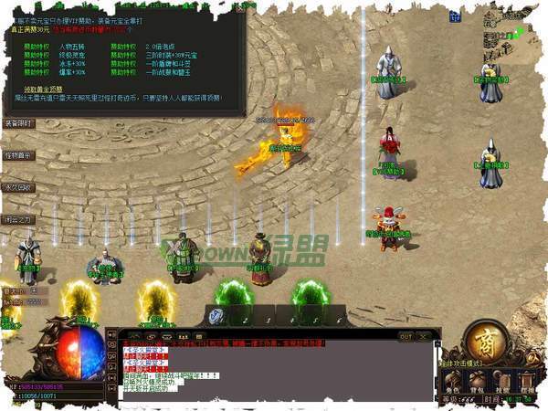 ai6怒火一刀手机app_ai6怒火一刀官网版下载v1.80