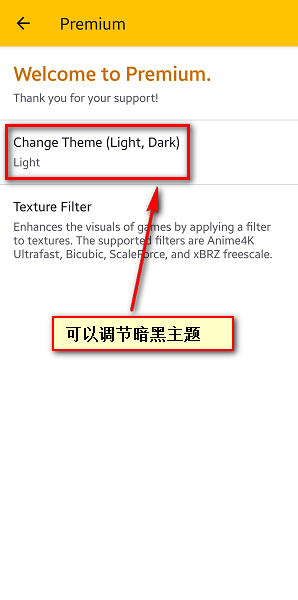 citraemulator最新版下载