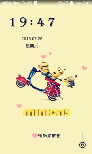 卡哇伊小黄人-91桌面主题壁纸美化app_卡哇伊小黄人-91桌面主题壁纸美化app安卓手机版免费下载