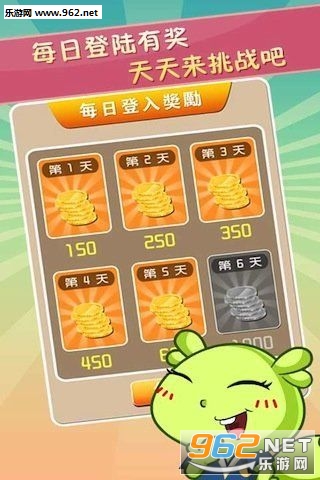 天天答题猜成语秒版下载_天天答题猜成语秒版下载中文版下载_天天答题猜成语秒版下载安卓版