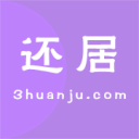 还居网 还居网