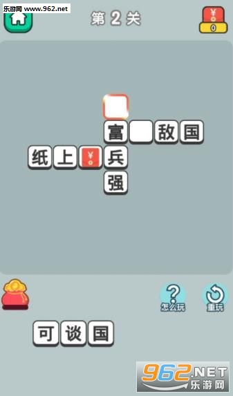 赚钱王红包版