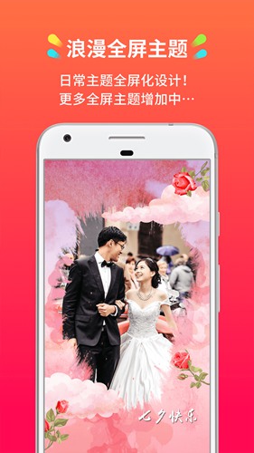 简拍app下载_简拍app下载app下载_简拍app下载最新官方版 V1.0.8.2下载