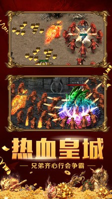 龙渊神器升级版-龙渊神器APP下载 v1.0.7