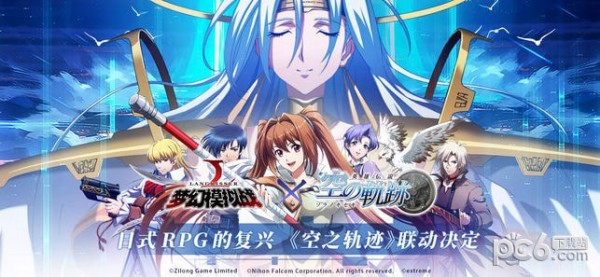 梦幻模拟战