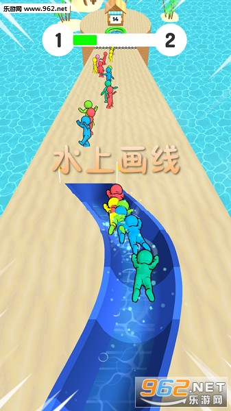 水上画线官方版