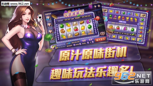八方桌游iphone手机版_八方桌游iphone手机版安卓手机版免费下载