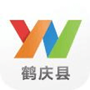 云南通鹤庆县 云南通鹤庆县