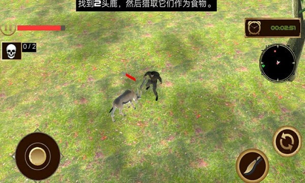 沙盒求生手游下载手机版-沙盒求生app下载下载 v1.0