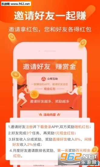 桂喜火锅面区块链安卓软件_桂喜火锅面区块链安卓软件安卓版_桂喜火锅面区块链安卓软件app下载