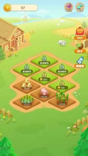 果木赚红包版_果木赚红包版积分版_果木赚红包版最新版下载