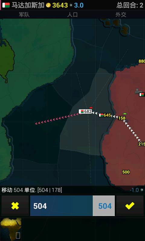 文明时代：非洲app_文明时代：非洲安卓版app_文明时代：非洲 1.15_AoC2手机版免费app
