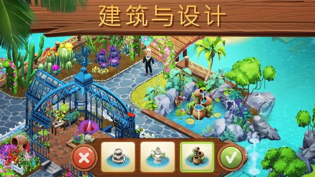 迷失之岛消消乐冒险无限星星版-迷失之岛消消乐冒险最新版下载 v1.1.929