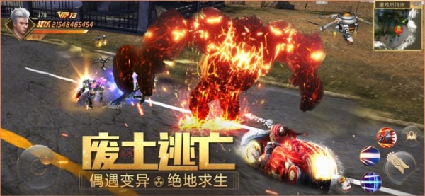 文明曙光
