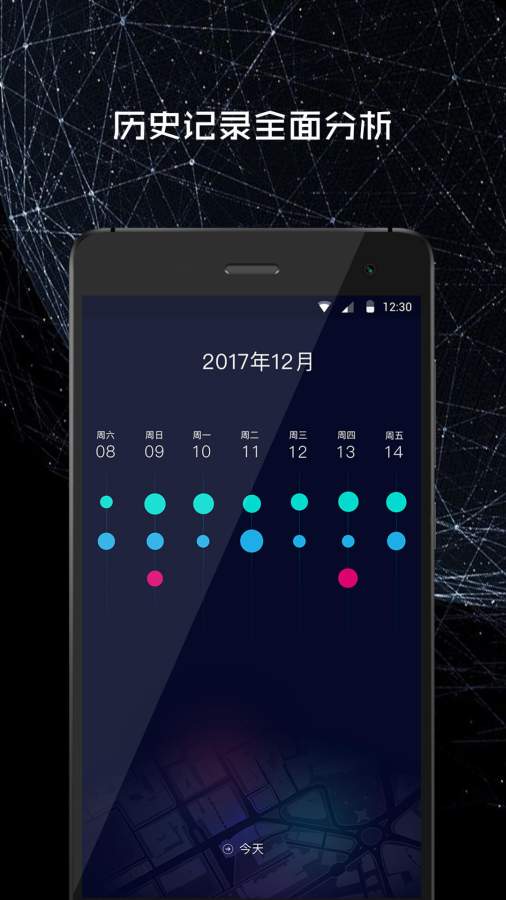 247app_247app手机游戏下载_247app中文版下载