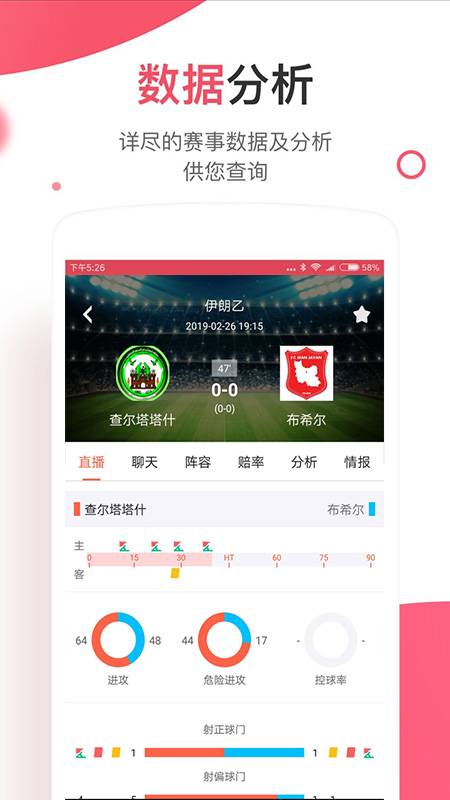 胜乐体育下载_胜乐体育下载小游戏_胜乐体育下载官方正版