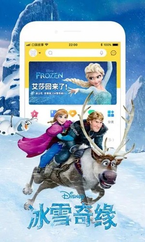 口袋故事升级版最新版下载_口袋故事升级版最新版下载安卓版_口袋故事升级版最新版下载最新官方版 V1.0.8.2下载