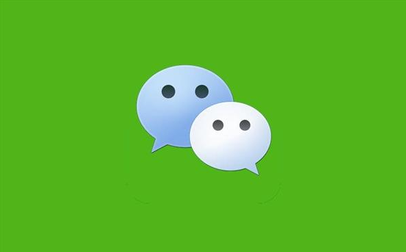 新版微信可以改微信号了是真的吗？
