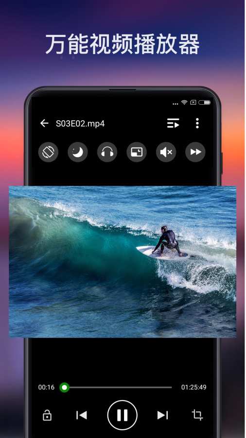 XPlayer万能视频播放器app_XPlayer万能视频播放器appapp下载