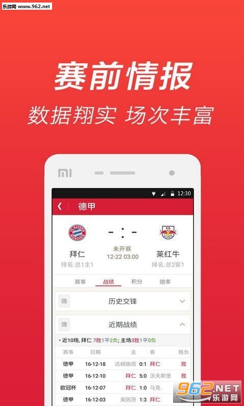cc竞速飞车计划软件_cc竞速飞车计划软件app下载_cc竞速飞车计划软件安卓版
