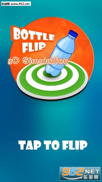 BottleFlip 3D Simulation官方版
